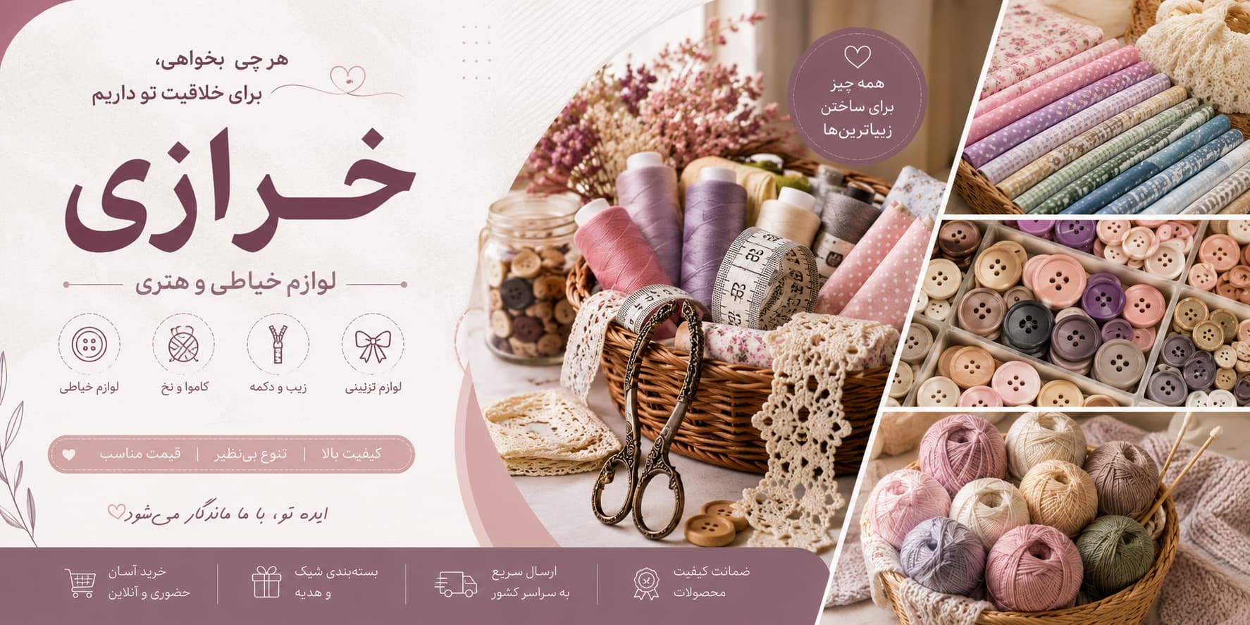 slide-image-undefined